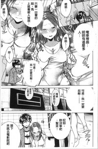 第99頁圖