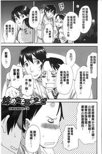 第123页图