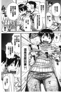 第127页图