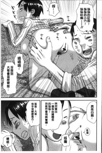 第131页图