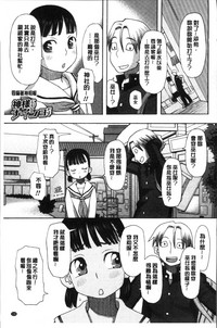 第139页图