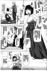 第143页图