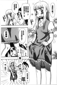 第159页图