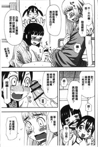 第163页图