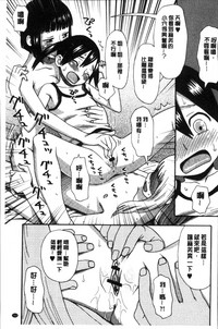 第167页图