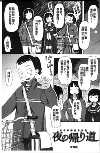 第171页图