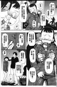 第175页图