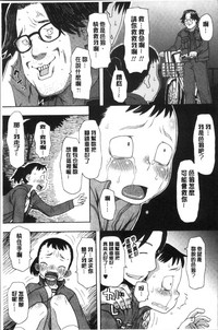 第179页图