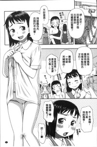 第187页图