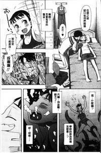 第191页图