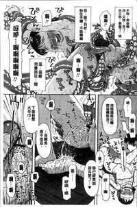 第199页图