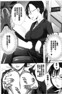 第19页图