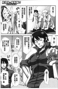 第203页图