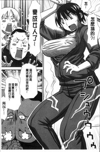 第207页图