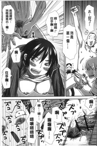 第211页图