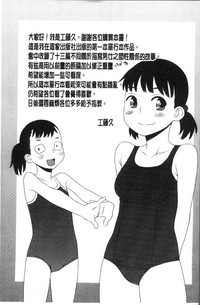 第215页图