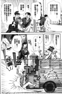 第31页图