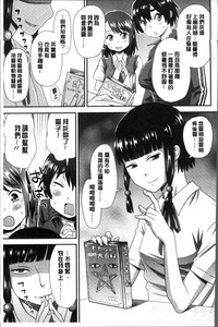 第35页图