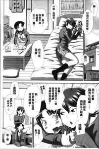 第71页图