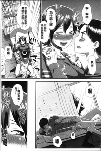第75页图