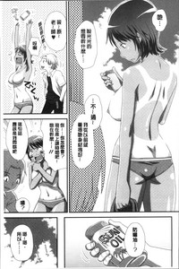 第91页图