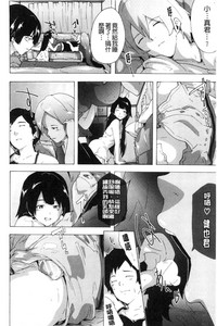 第111頁圖