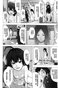 第119頁圖
