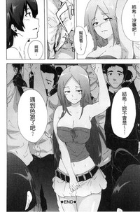 第135頁圖