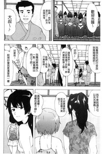 第155頁圖