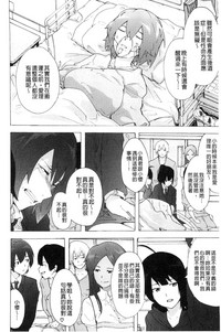 第203頁圖