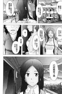 第207頁圖