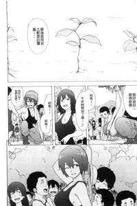 第211頁圖