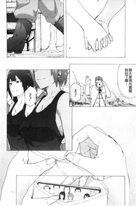 第215頁圖