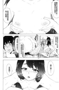 第31頁圖
