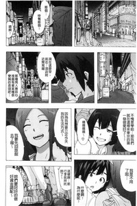 第63頁圖