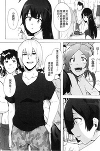 第87頁圖