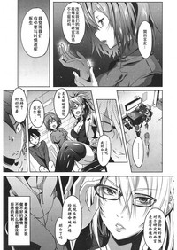 第39頁圖