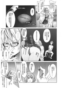 第51頁圖