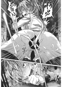 第71頁圖