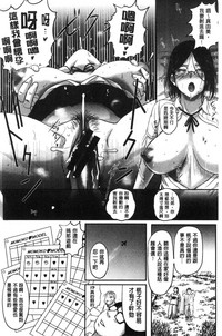 第155頁圖