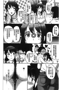 第191頁圖