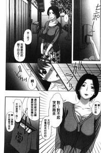 第47頁圖