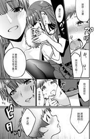 第15頁圖
