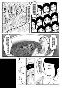 第11页 封面 - HaSM.cc