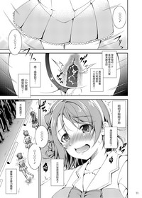 第11頁圖