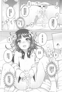 第23頁圖