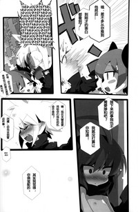 第23頁圖