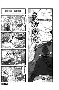 第27頁圖