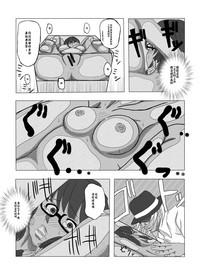 第11页图