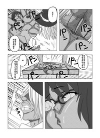 第15页图